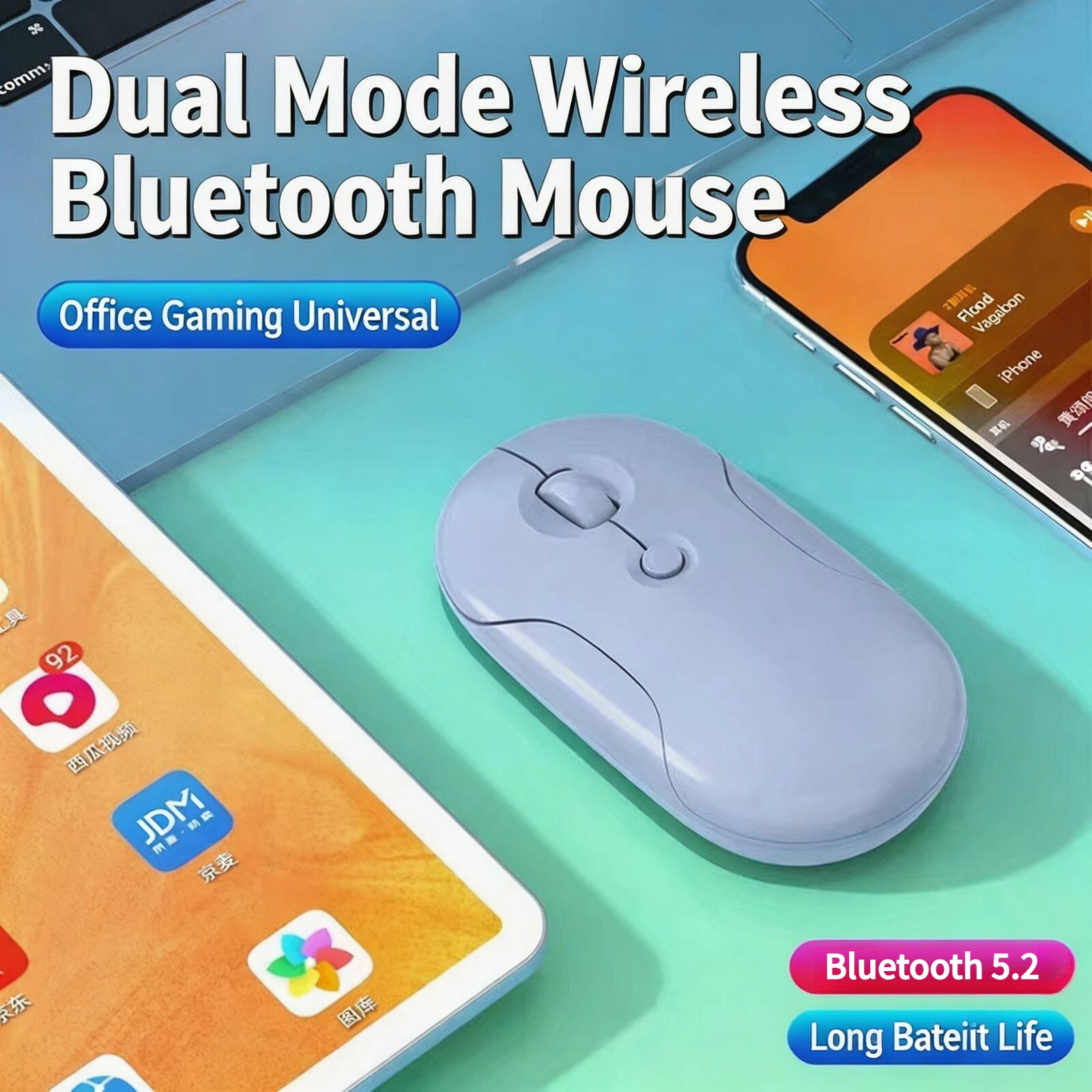 Фото Беспроводная мышь с двумя режимами работы 2.4G Bluetooth, перезаряжаемая, с 3 регулируемыми уровнями DPI, портативная, стильная, тонкая, для ноутбуков, планшетов, офиса и игр №1