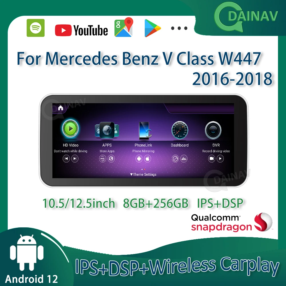 

Автомагнитола на Android 12, 256 ГГц для Mercedes Benz W447 2016 2017 2018, автомобильный мультимедийный плеер с GPS-навигацией, головное устройство, стерео Carplay