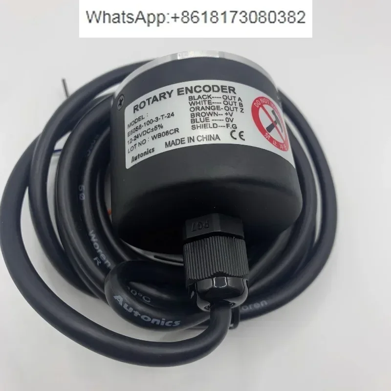 Энкодер Autonex E50S8-100-200-360-500-600-3-T-24-N