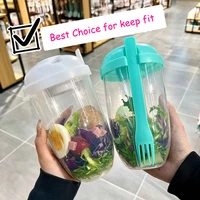 Fresh Salad Cup to Go Container Set with Fork Sauce Cup Portable   Picnic Bento Food Box Kitchen Lunch Box Keep Fit Loose Weight