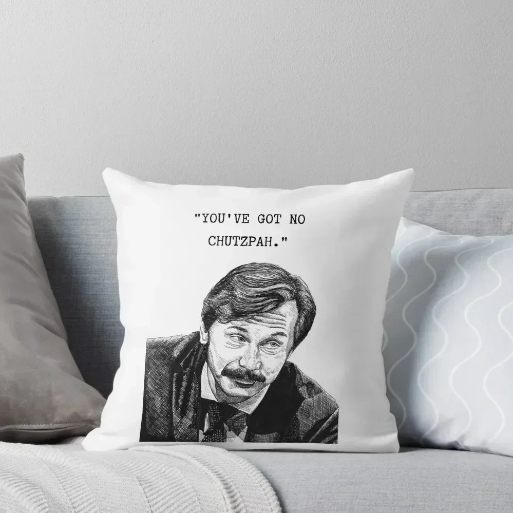 Майк Взнюк Тускмастер Ты не чзубума. Декоративная подушка Диванная