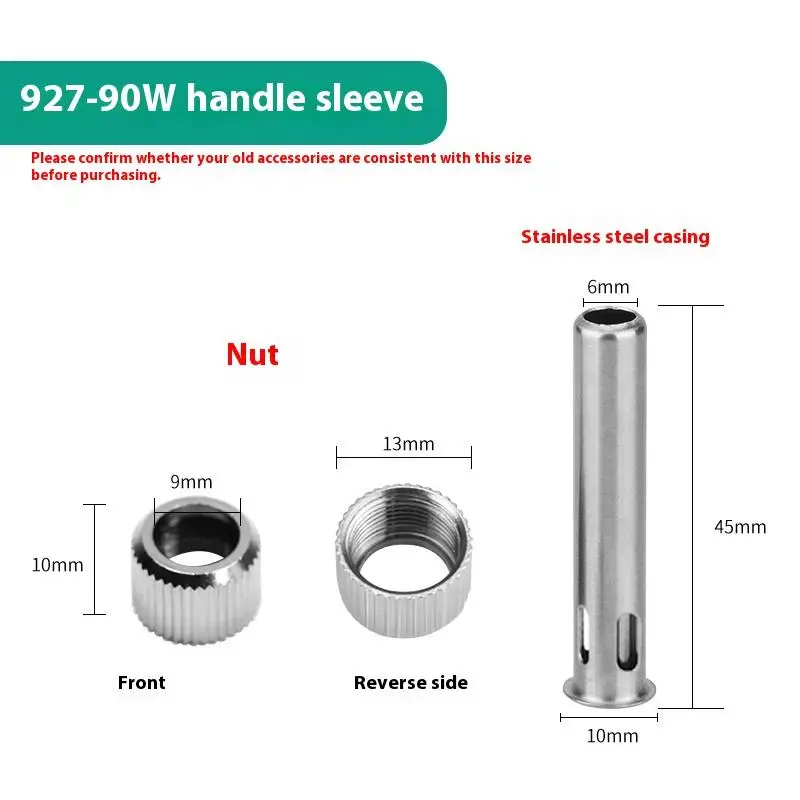 

Сварочные наконечники HELTC