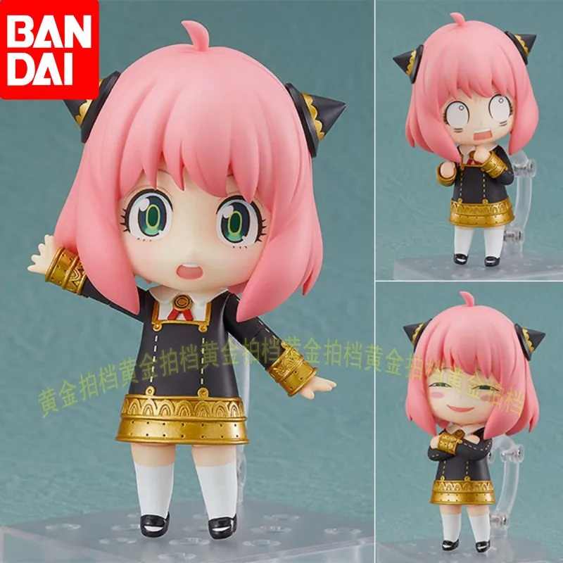 

10cm Anime Cute Action Figure Bandai Spy X Family Anya Forger 1902 Q Face Doll Action Figure Collectible Model Toy Gift For Kids