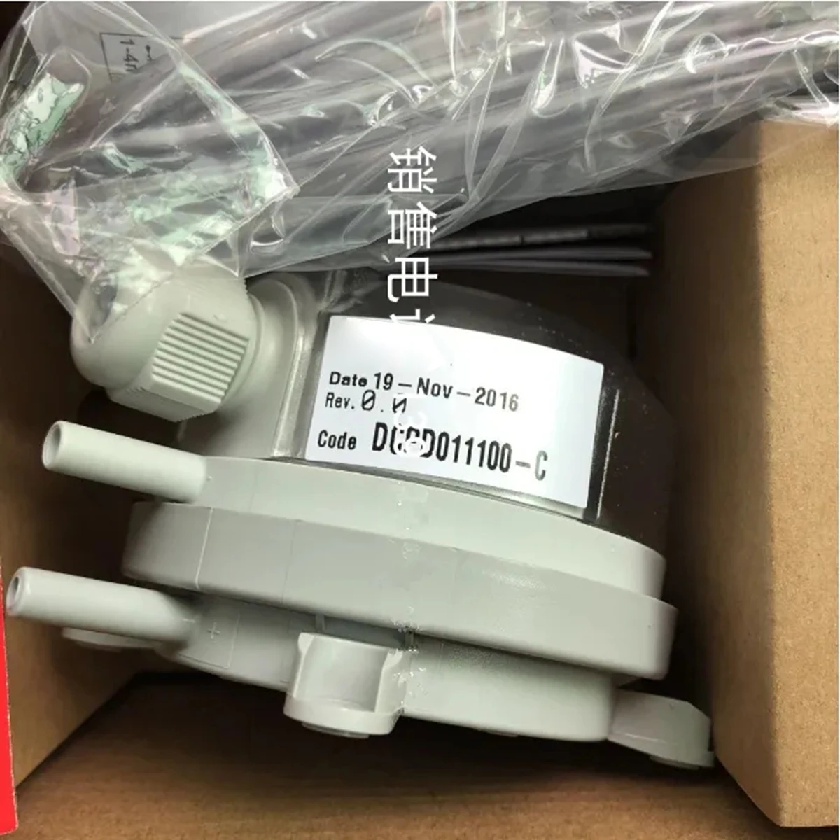 

Brand New And Original Sensor DCPD011100 DCPD011100-C Spot Photo, 1-Year Warranty