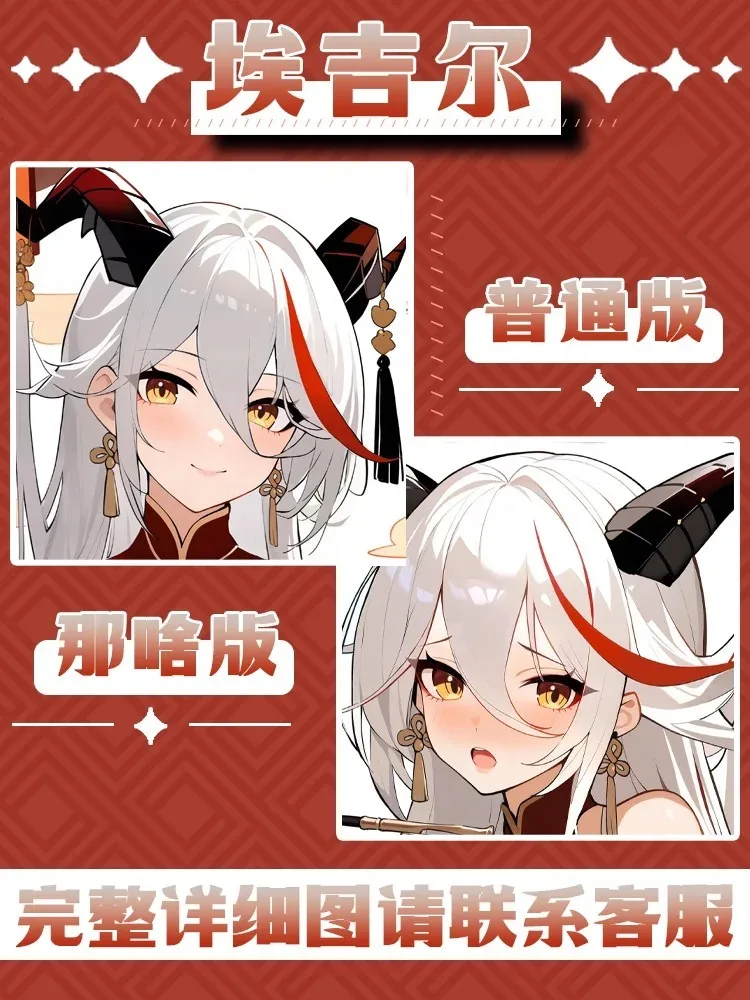 Подушка с рисунком аниме Girl для косплея Отаку дакимакура