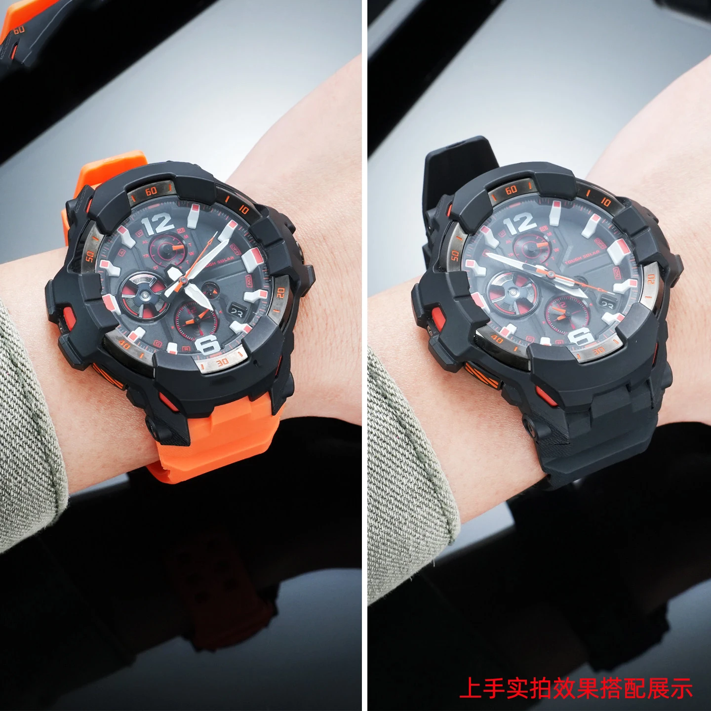 Фото Прочный ремешок для часов из полимерной смолы TPU, сменный ремешок для Casio G-Shock Gravitymaster GR-B300 Module 5719, спортивный мужской браслет №5