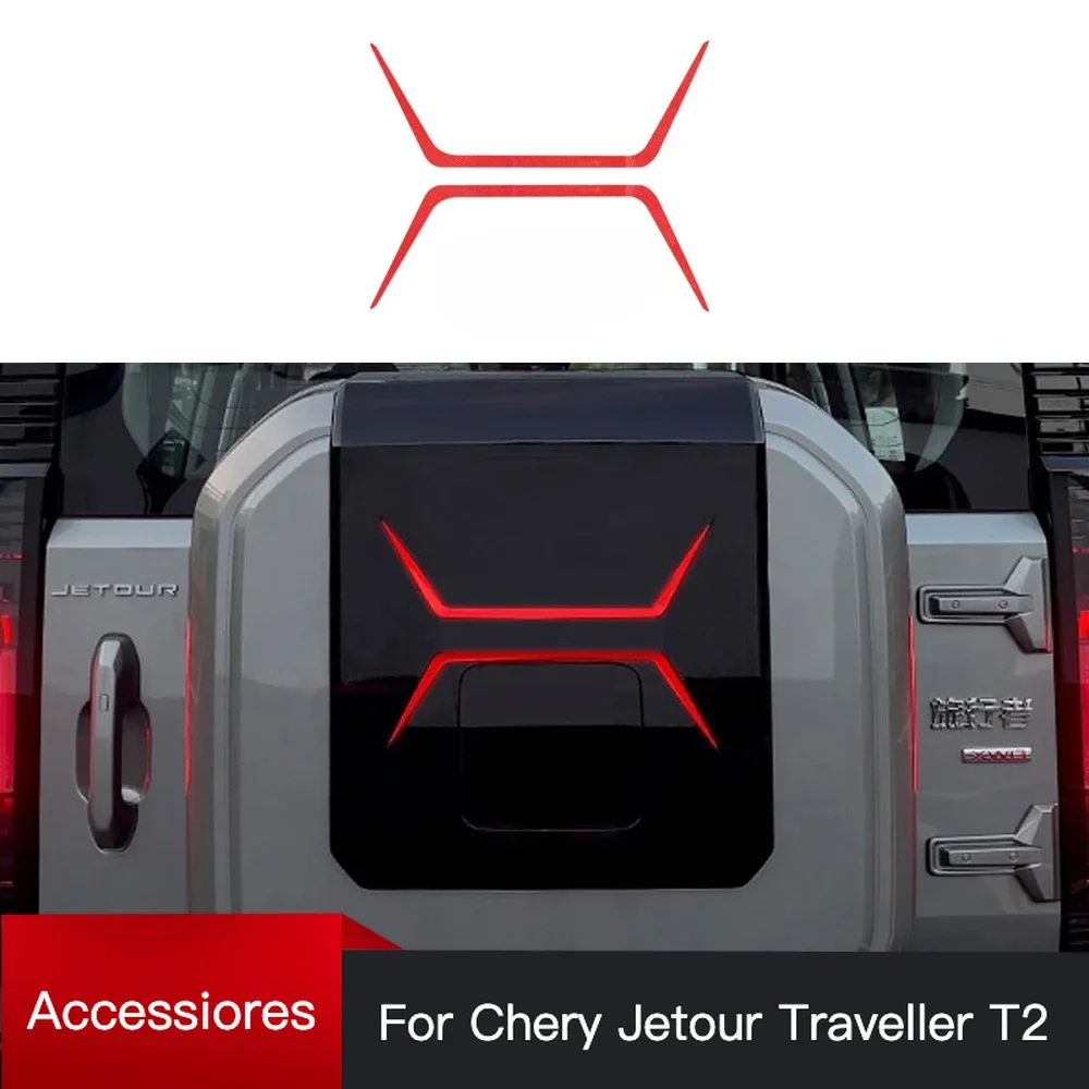 Новинка! cherryJetour Traveler T2 2023 2024 Jetour наклейка на заднюю автомобильную шину