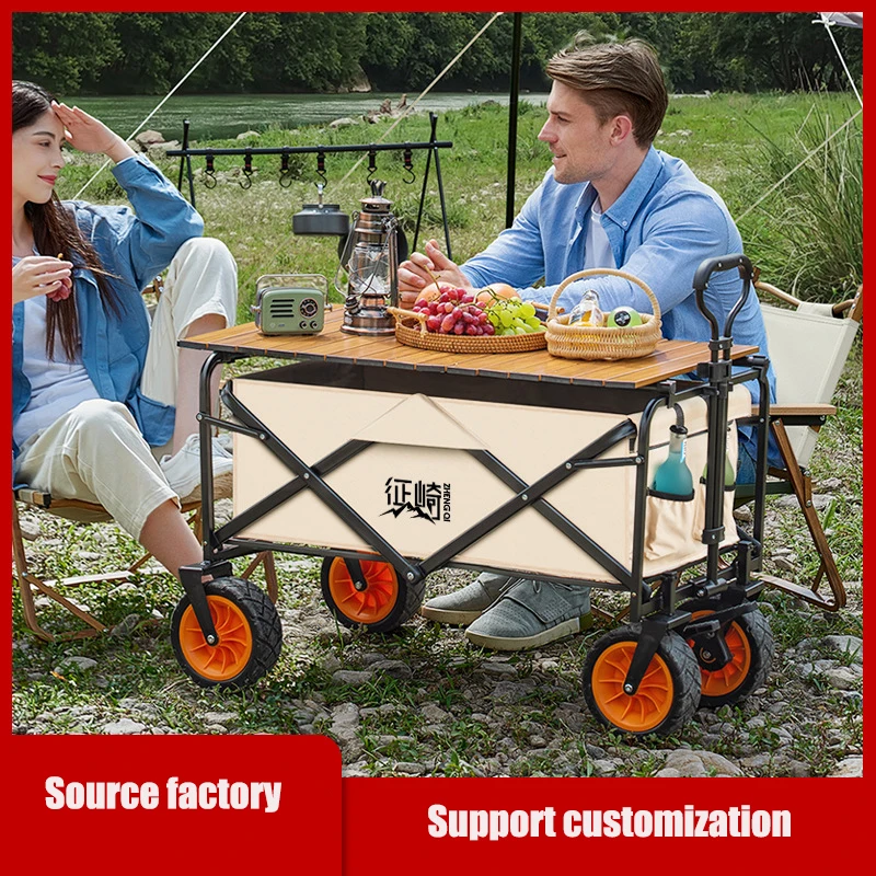 

Manufacturer, camping cart, foldable, outdoor trolley, picnic,trailer, table,Go a long way. Outing，Outings, partiesstall,