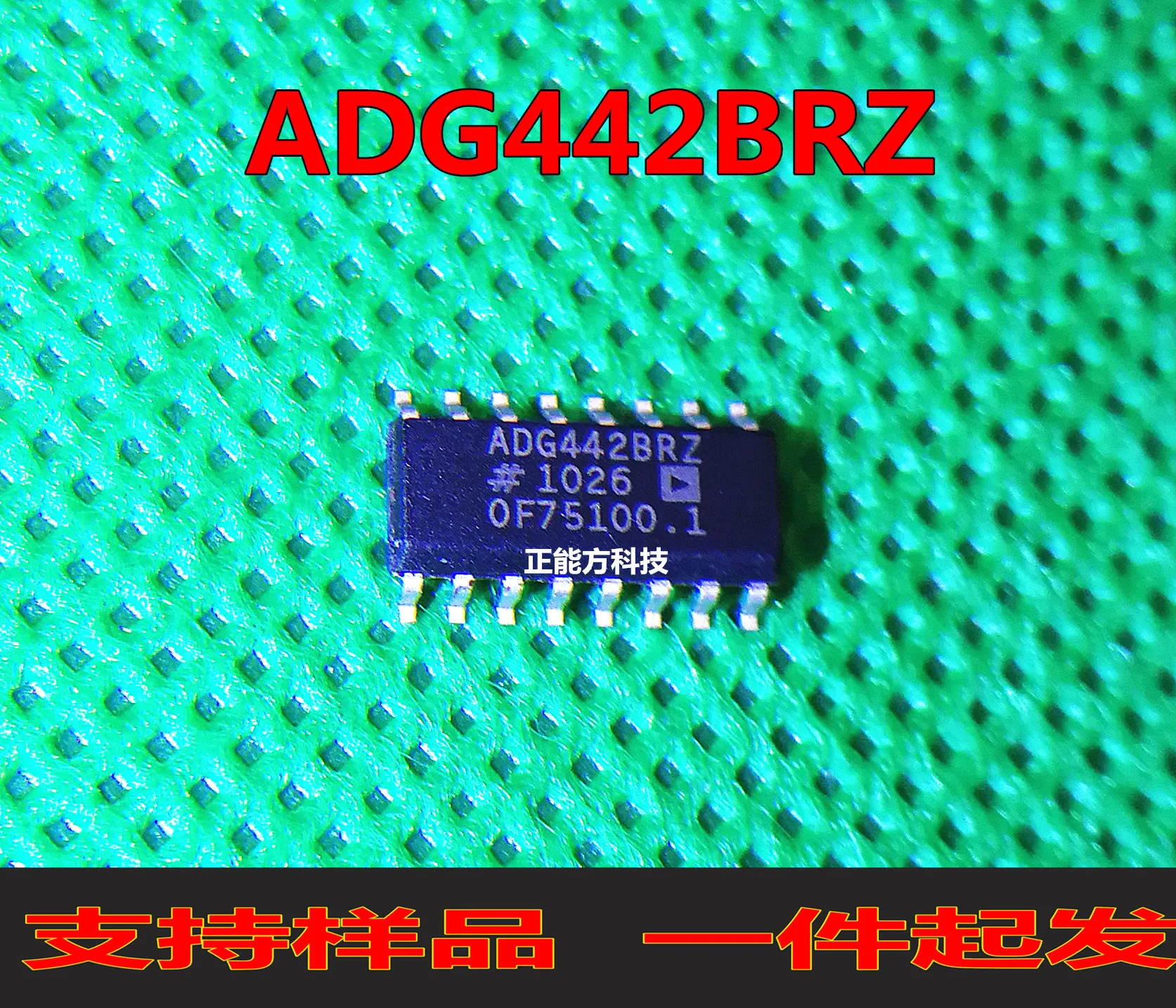 

30pcs original new 30pcs original new ADG442BRZSOP16 analog switch IC