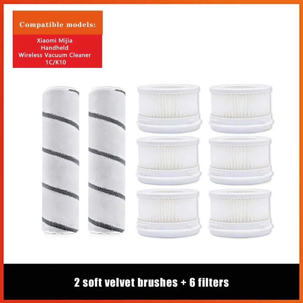 

Аксессуары для пылесоса Xiaomi 1C/K10, запасные части для Mijia 1C K10, Швабра, Нижняя крышка, роликовая щетка, головка, стержень, фильтр