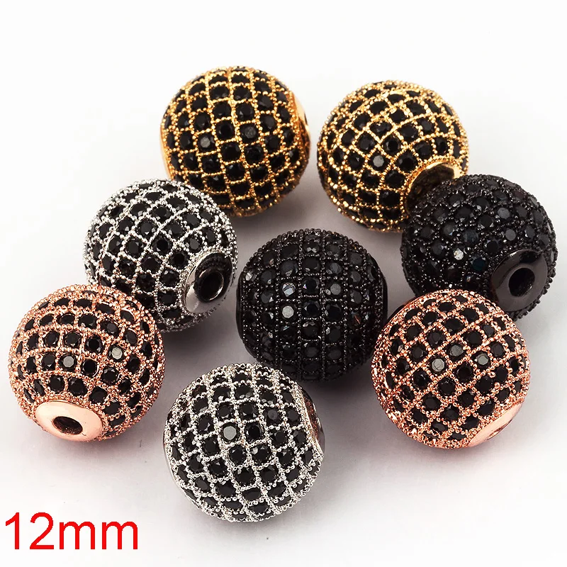 Бусины-шарики из циркония 4/6/8/10/12/14/16/18 мм