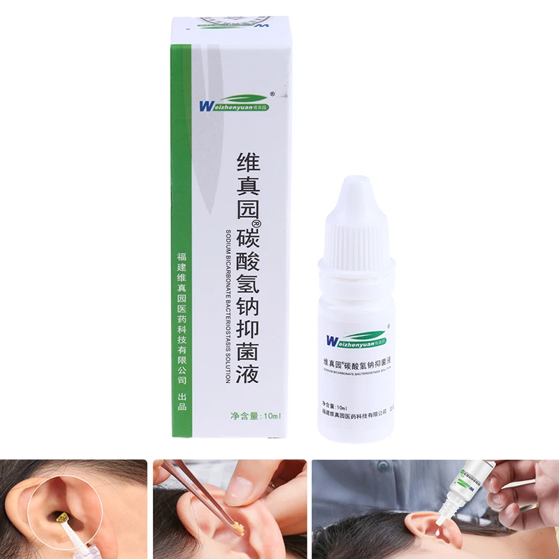10ml Ear Drops Human Use Sodium Bicarbonate Softening Earwax Hard Cleaner Washing Liquid Remove Acute and Chronic Otitis