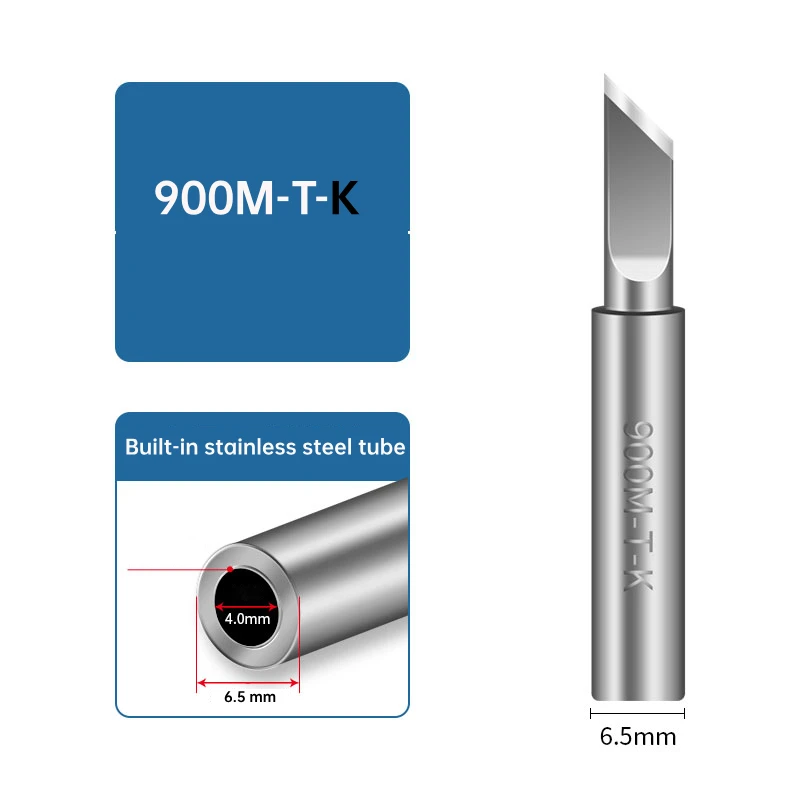 Handif 900M Сварочные наконечники