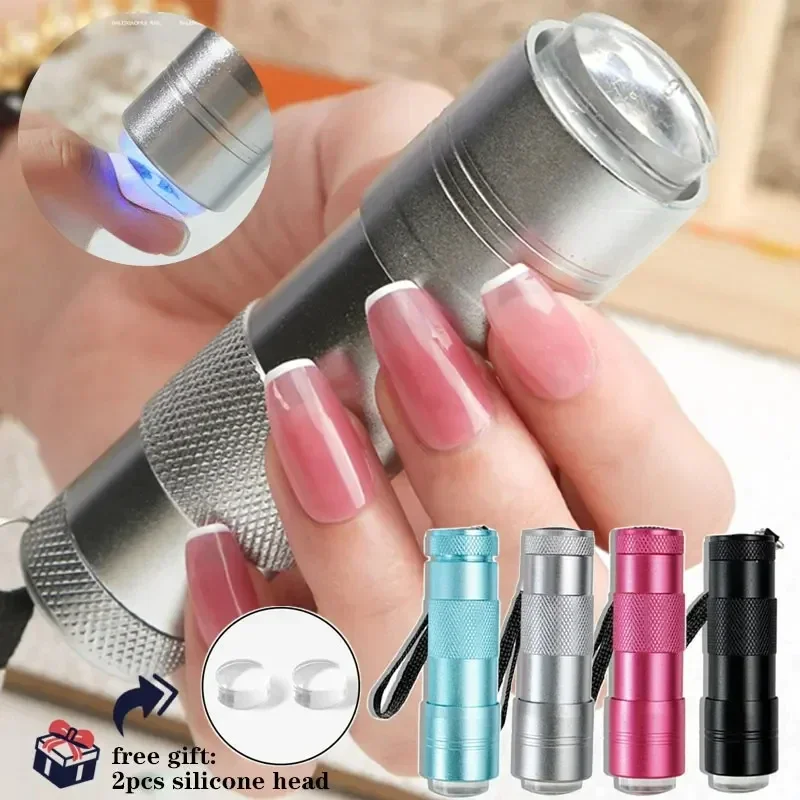 УФ-лампа для ногтей с силиконовым стемпером быстросохнущая