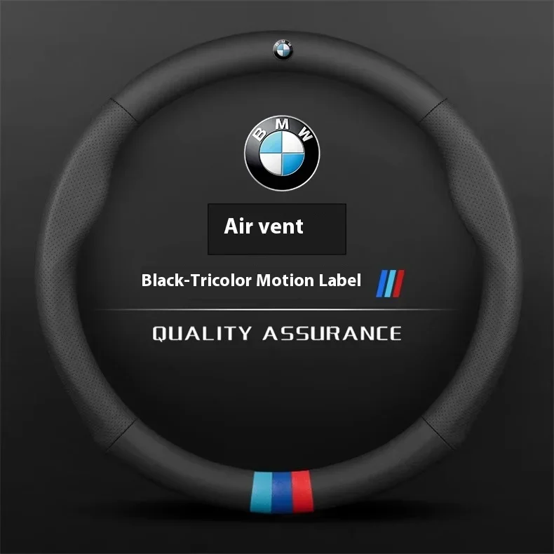 

BMW M X1 X3 X5 X6 X7 G20 G30 G70 E36 E39 E46 E90 F10 F15 F25 F30 Кожаный чехол на руль автомобиля с 3D тиснением Автоаксессуары