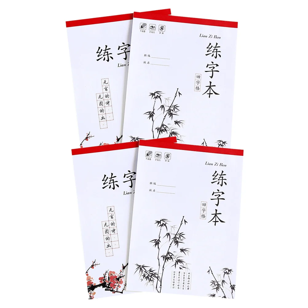 

Writing Book Practice Chinese Paper Calligraphy Handwriting Exercise Tool Notebook Character Training Tracing Sheets Modern Tian