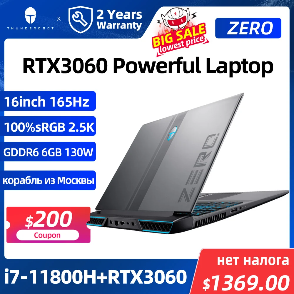  ZERO RTX3060 i7-11800H игровой ноутбук 165 Гц 16 дюймов 2,5 K ноутбук компьютерные ноутбуки игровые 2 года гарантии 
