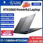Доставка от RU ZERO RTX3060 i7-11800H игровой ноутбук 165 Гц 16 дюймов 2,5 K ноутбук компьютерные ноутбуки игровые 2 года гарантии