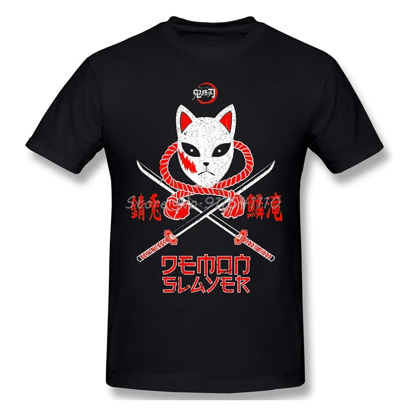 

Men Demon Slayer Kimetsu No Yaiba Kamado Anime Black T-Shirt SABITO Pure Cotton Tees Harajuku TShirt