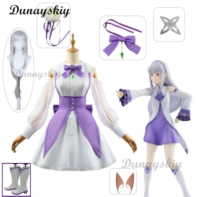 Женский костюм для косплея из аниме Re: жизнь в другом мире