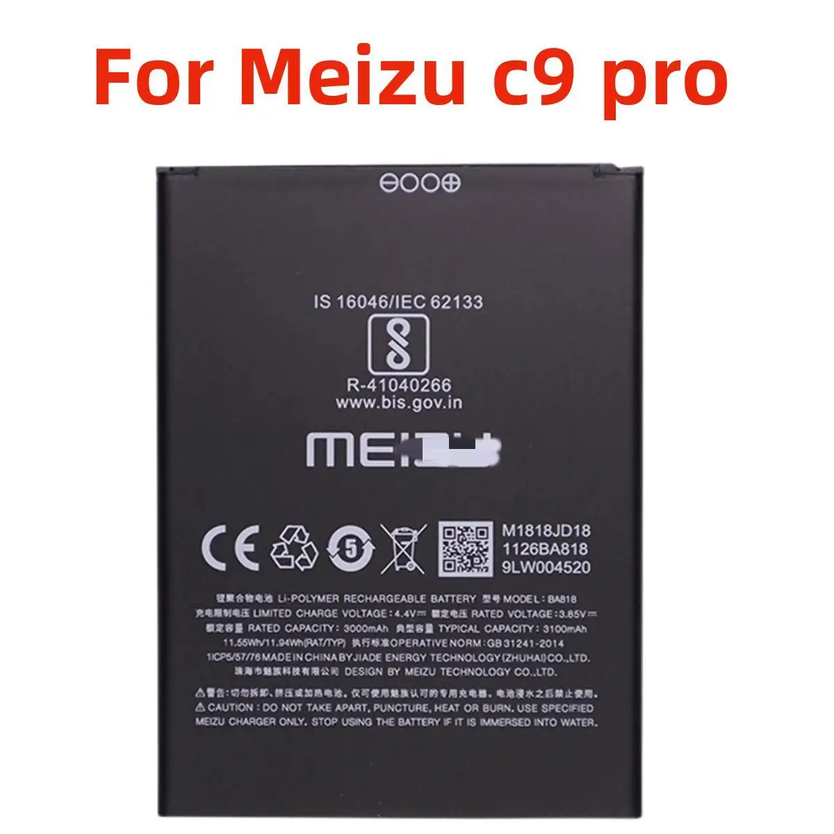 

2023 год новый Meizu 100% оригинальный аккумулятор 3000 мАч для Meizu c9 pro BA818 фотоаккумулятор