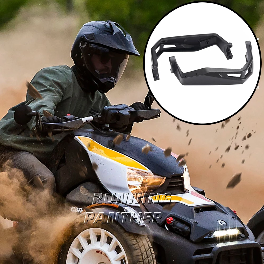 Защита для рук защитный комплект руля Can-Am Ryker 600 900 Sport Rally все модели аксессуары