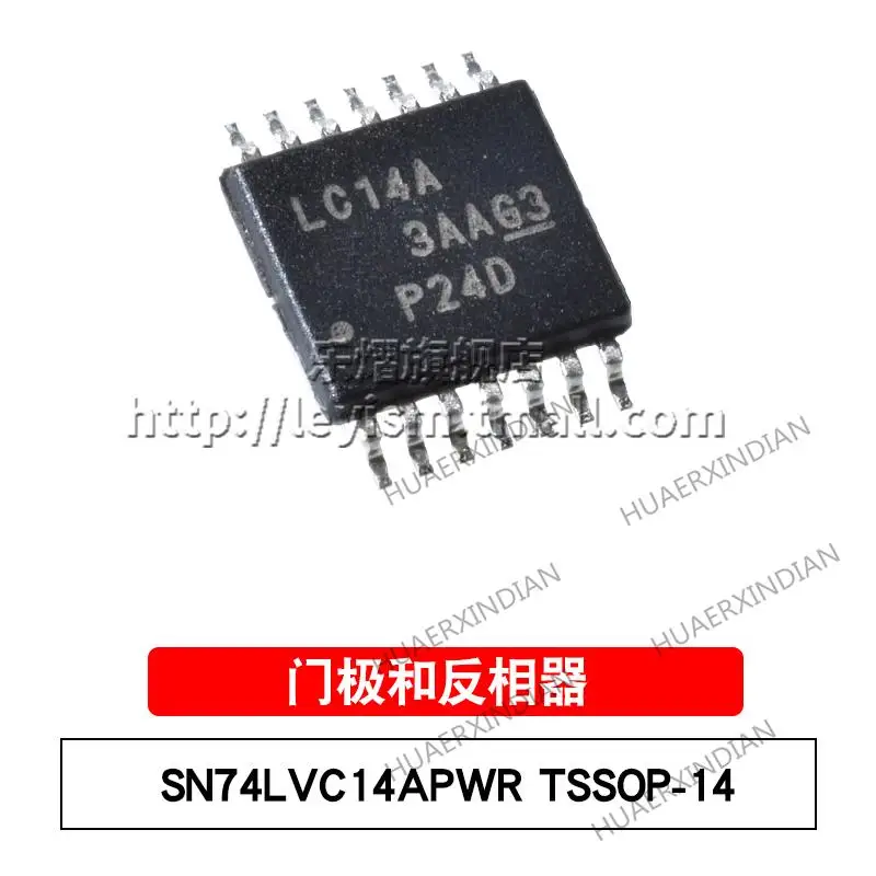 10 шт Новый и оригинальный SN74LVC14APWR TSSOP-14 LC14A