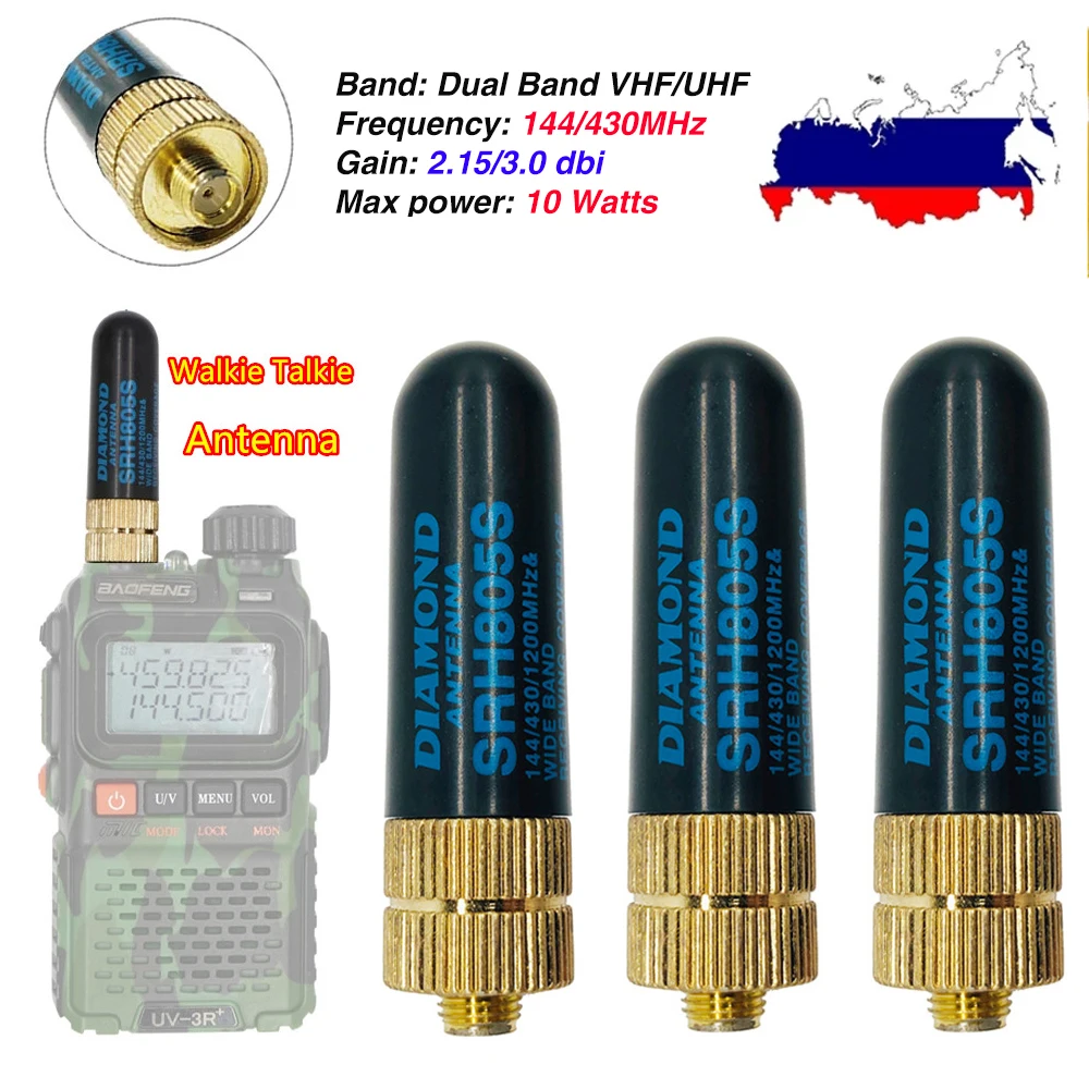 10w srh 805s 5km 10km sma f female antenna dual band uhf vhf 144430 mhz for baofeng uv 5r 888s uv 82 walkie talkie radio free global shipping
