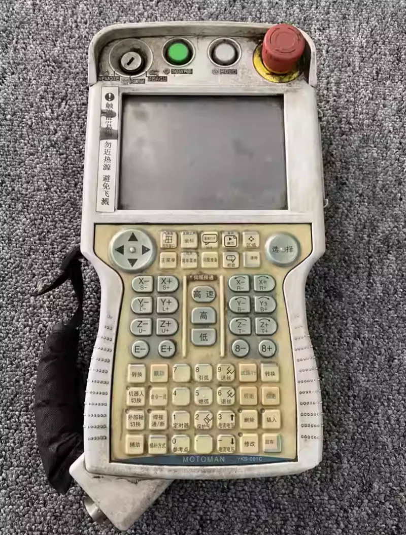 Проектор DX100 robot