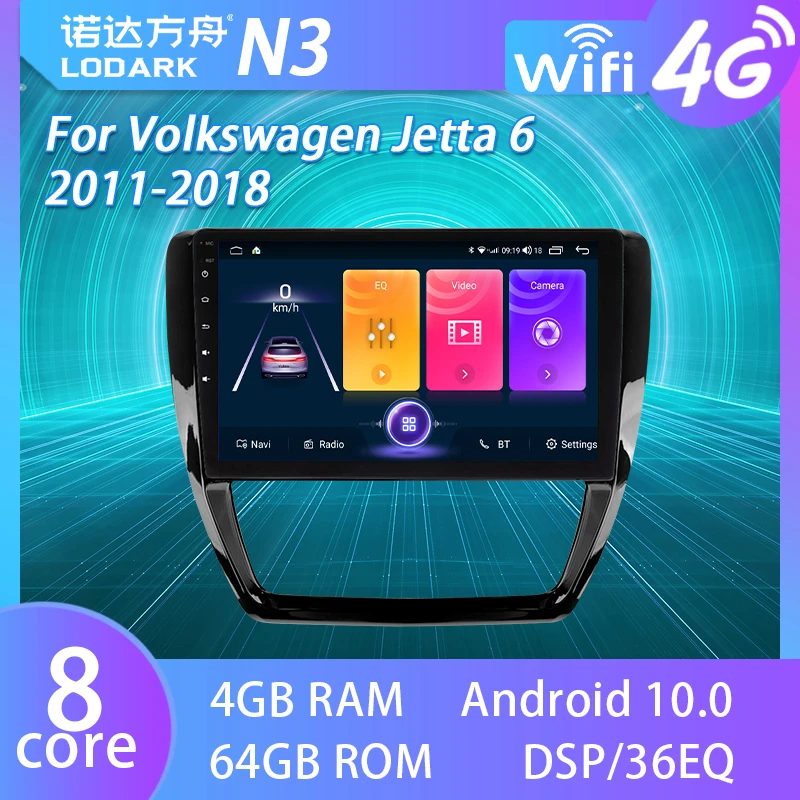 

LODARK Car Multimedia Player For Volkswagen Jetta 6 2011 - 2018 Android GPS Navigator System Touch Radio 2 DIN NO DVD
