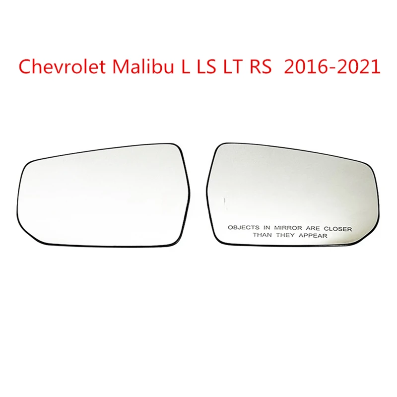 Фото Стекло бокового зеркала для Chevrolet, американская версия Malibu L LS LT RS 2016-2021, линза зеркала заднего вида, автомобильные аксессуары №1