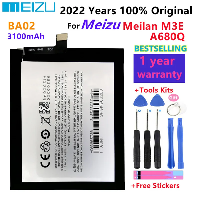 2022 год, 100% оригинальный новый оригинальный аккумулятор BA02 для MEIZU M3E/A680, стандартные батареи, аккумулятор + Подарочные инструменты