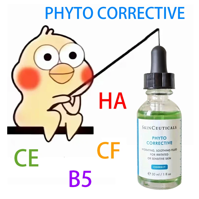 

New Skin Hydrating B5 Ha Intensifier Serum Correct Anti Aging C E Ferulic Hydrating Phyto Corrective Discoloration Defense 30ml