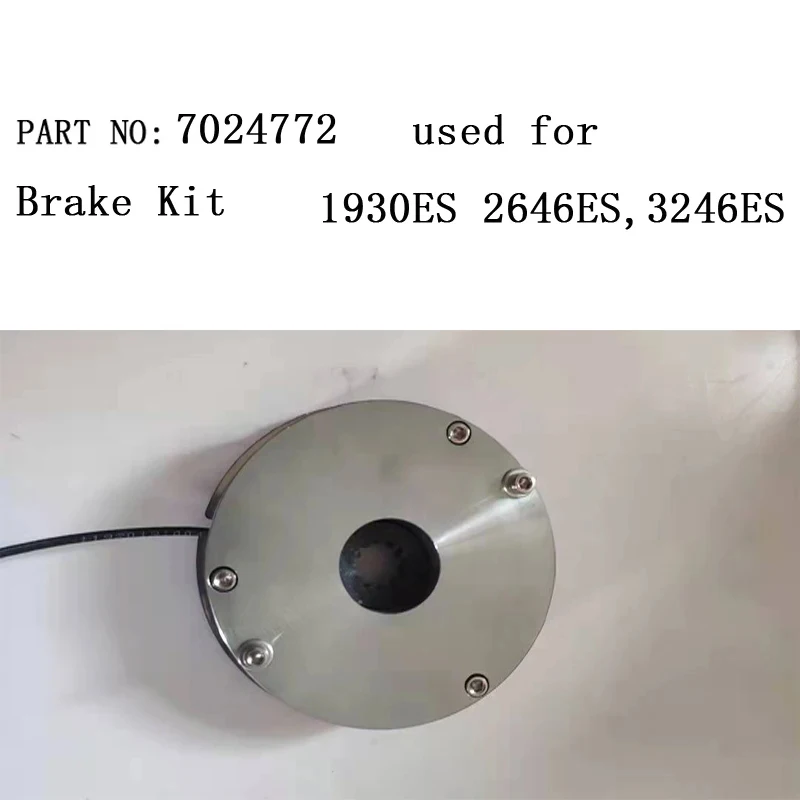 7024772 тормозной комплект для JLG