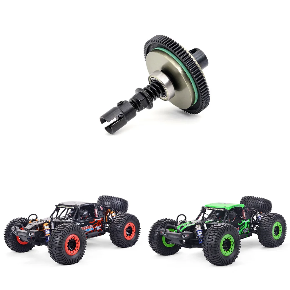 Муфта для тапочек с ЧПУ основной шестерней 77T 7509 ZD Racing DBX-10 DBX10 1/10 обновленные