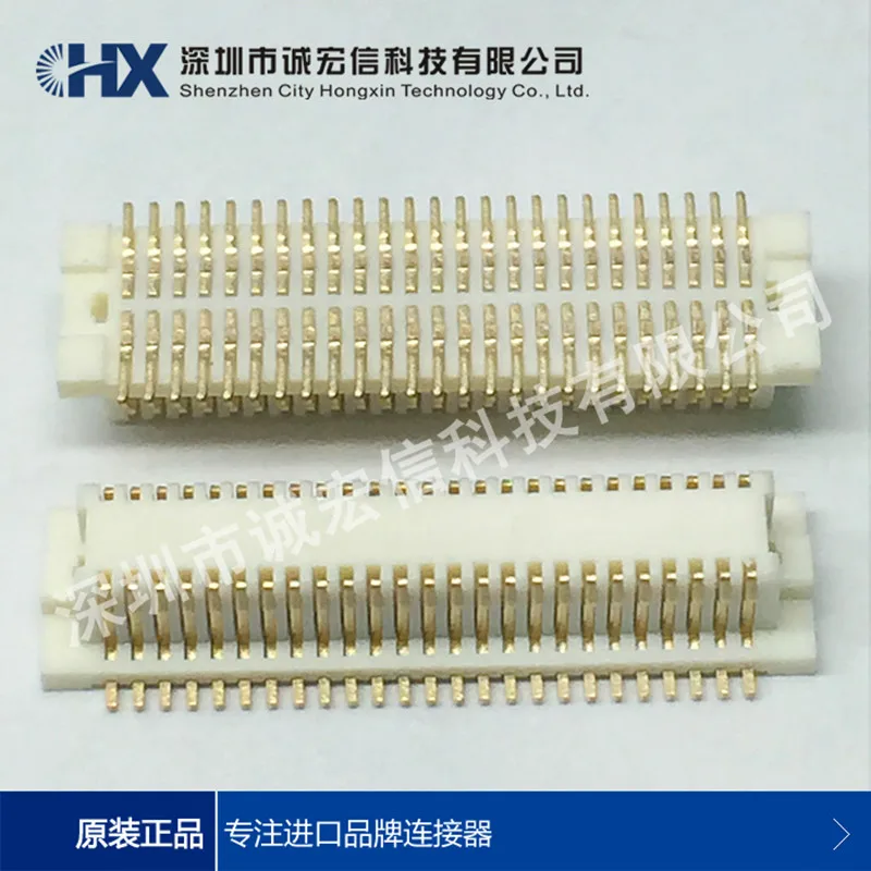 

DF12C-50DS-0.5V DF12C-50DS CONN RCPT 50POS SMD GOLD