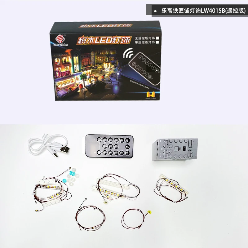 Детский конструктор для конструктора LEGO 21325 средневековый строительный блок