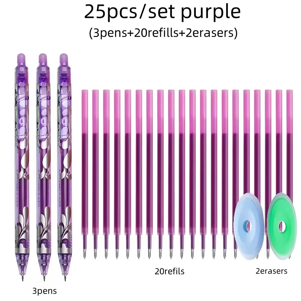 

Набор стираемых гелевых ручек Pilot 25 шт., 0,5 мм, разноцветные