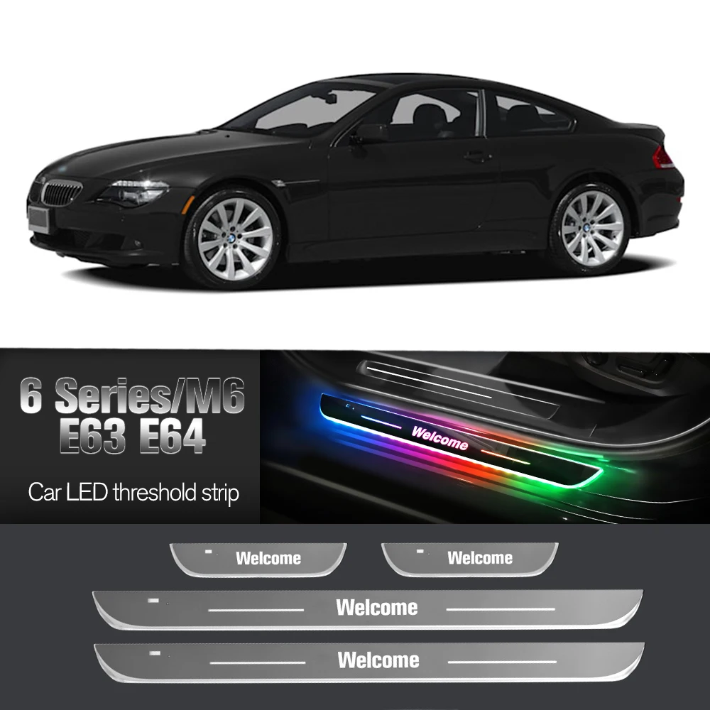 Автомобильный порог для BMW 6 серии M6 E63 E64 2003-2010 2006 2007 индивидуальный логотип