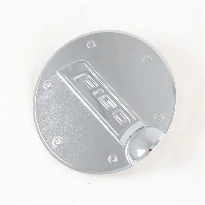 

Хромированная черная крышка для резервуара, крышка для топливного бака, защитная наклейка, аксессуары для стайлинга автомобиля, фотоаксесс...