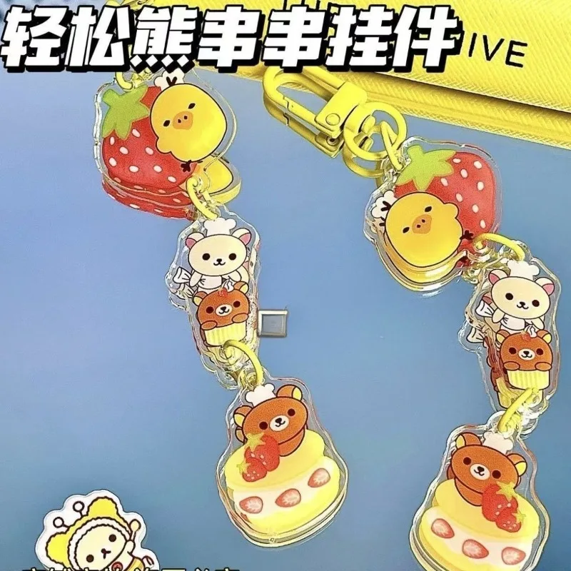 Фото Подвеска-брелок Rilakkuma из акрила для сумки, украшение для сумки, брелок для лучших друзей/пары №1