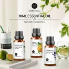 Эфирное масло для ароматерапии, 30 мл