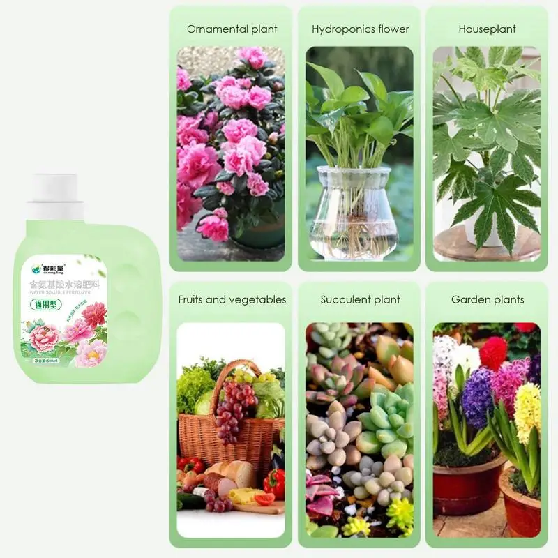 

Plant Nutrient Solution Plant Fast Rooting Solution 550ml Organic Liquid Fertilizer House Flowers Vegetables Garden Fertilizer