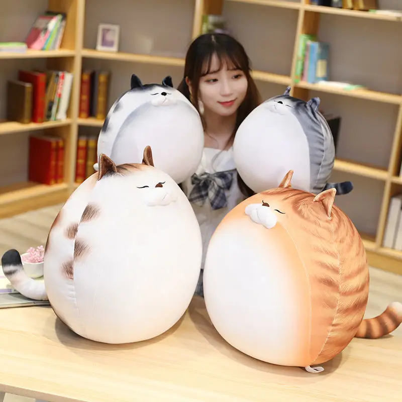 

Cute Fat Cats Plush Toys Stuffed Animal Cats Doll Soft Pillow Seat Cushion Gift for Kids Girls Baby