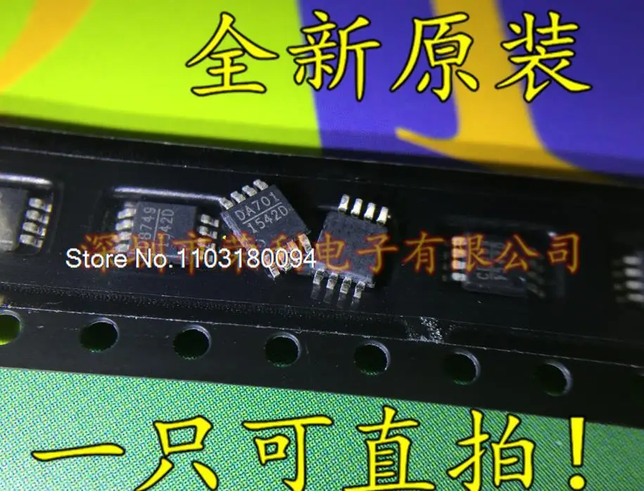 

MP1542DK-LF-Z MP1542 MP1542DK 1542D