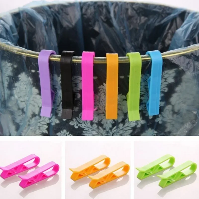 

1-100Pairs Random Practical Plastic Garbage Bag Clip Fixed Waste Holder Rubbish Clip Trash Can Clamp Kitchen Bathroom Gadgets