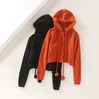 2021 spring fall women vintage teddy hairy knitted sweater female retro single breasted hooded drawstring hooded cardigan tops