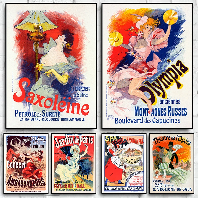 Французский музыкальный театр плакат рекламный виниловый стиль новый принт на