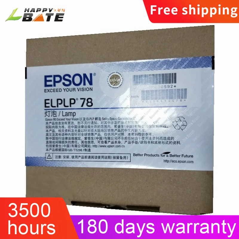 

ELPLP78 Original projector Lamp(OEM) For EH-TW5200 EB-W28 EH-TW5100/EX3220 EX5220 EX5230 EX6220 EX7220 EX7230 EX7235 H55C H522C