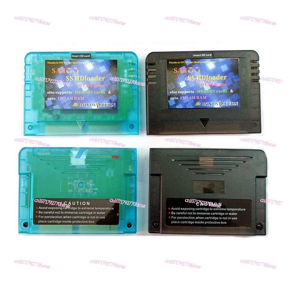 Карта записи SAROO бесплатный диск HDloader обычная версия/элита